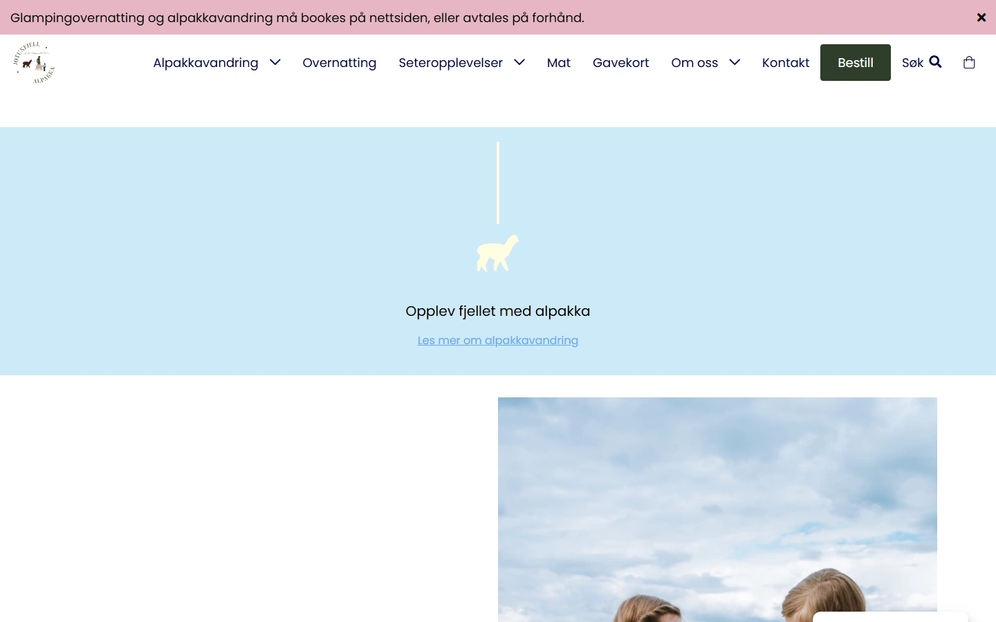 Jotunfjell Alpakka — Inner page and interface details.